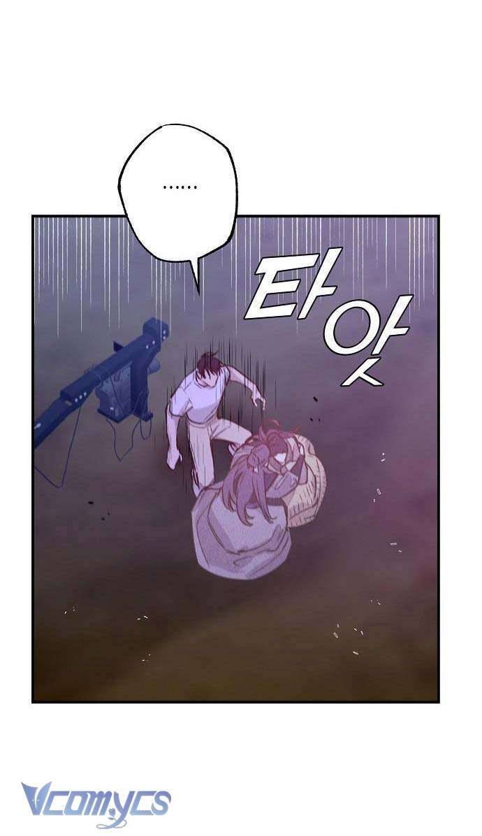 onsaemiro chapter 36 8