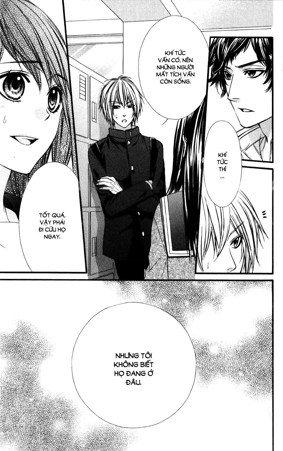 koyoi, kimi to kiss no chigiri wo chapter 11 11