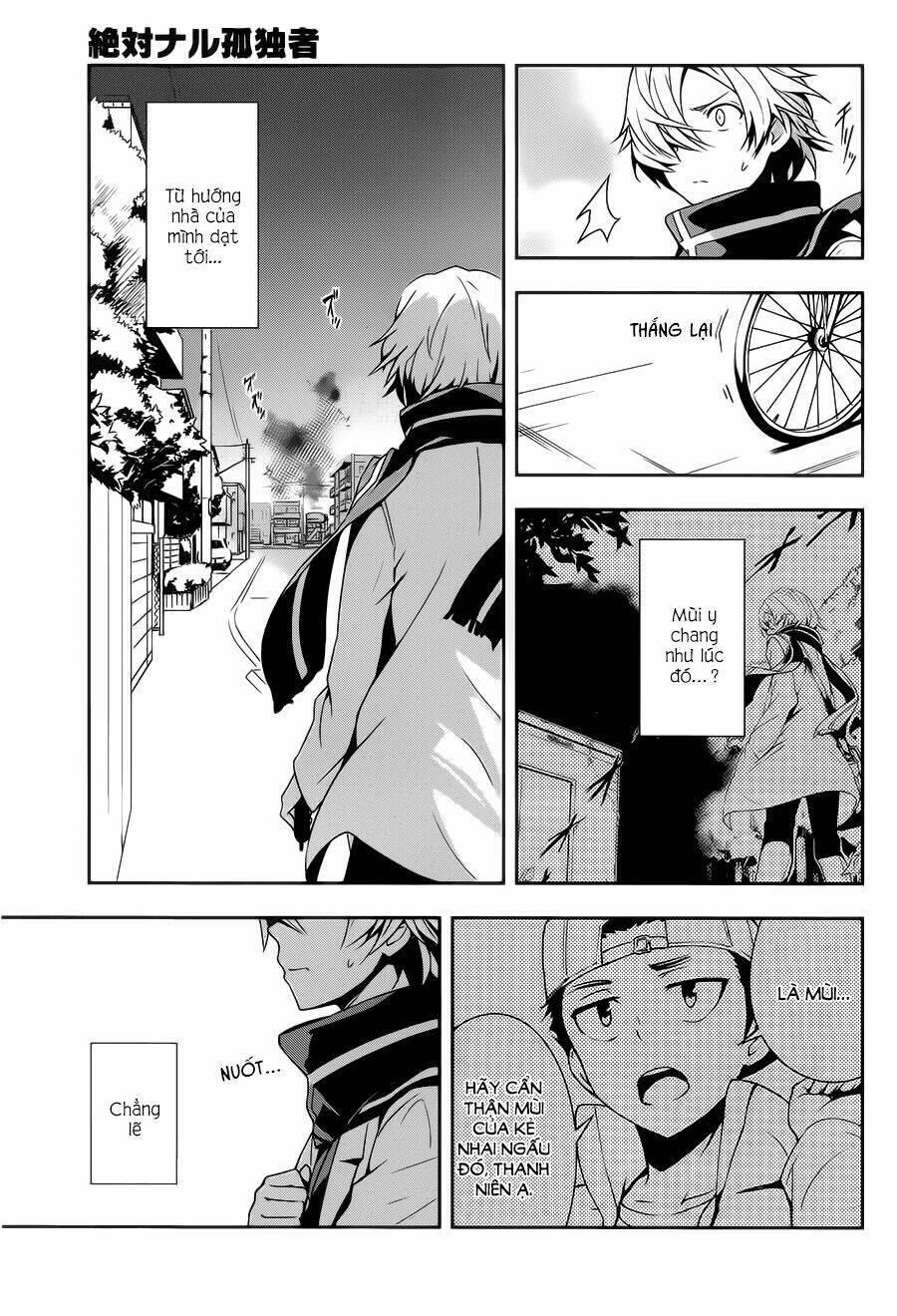 zettai naru kodokusha chapter 7 21