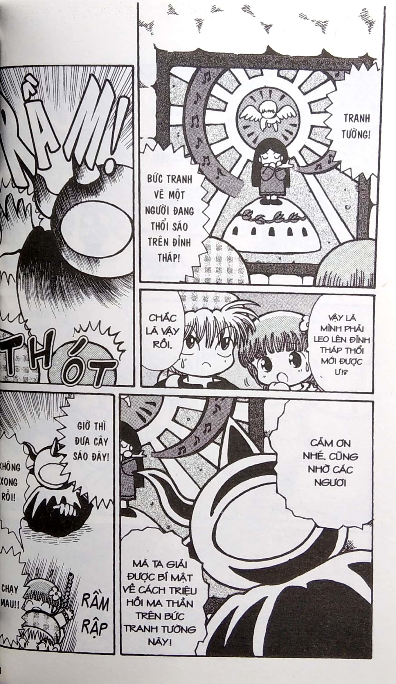 Ma Pháp Trận Guru Guru 07