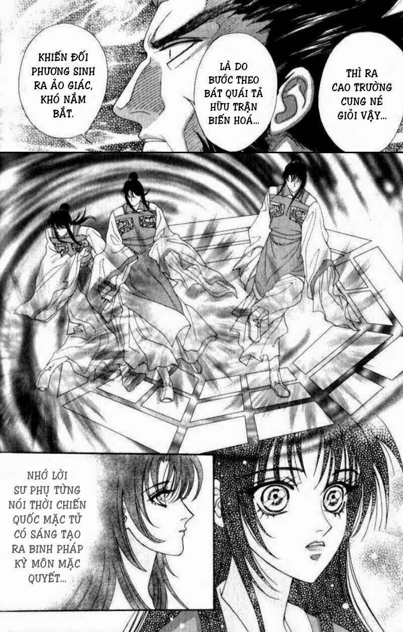 sui tang ying xiong zhuan chapter 7 36