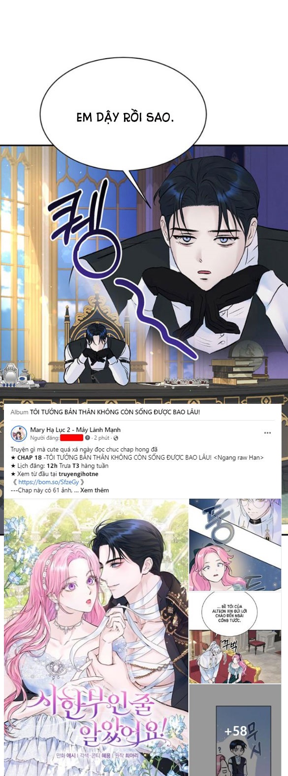 tôi tưởng bản thân không còn sống được bao lâu! chapter 17.2 3