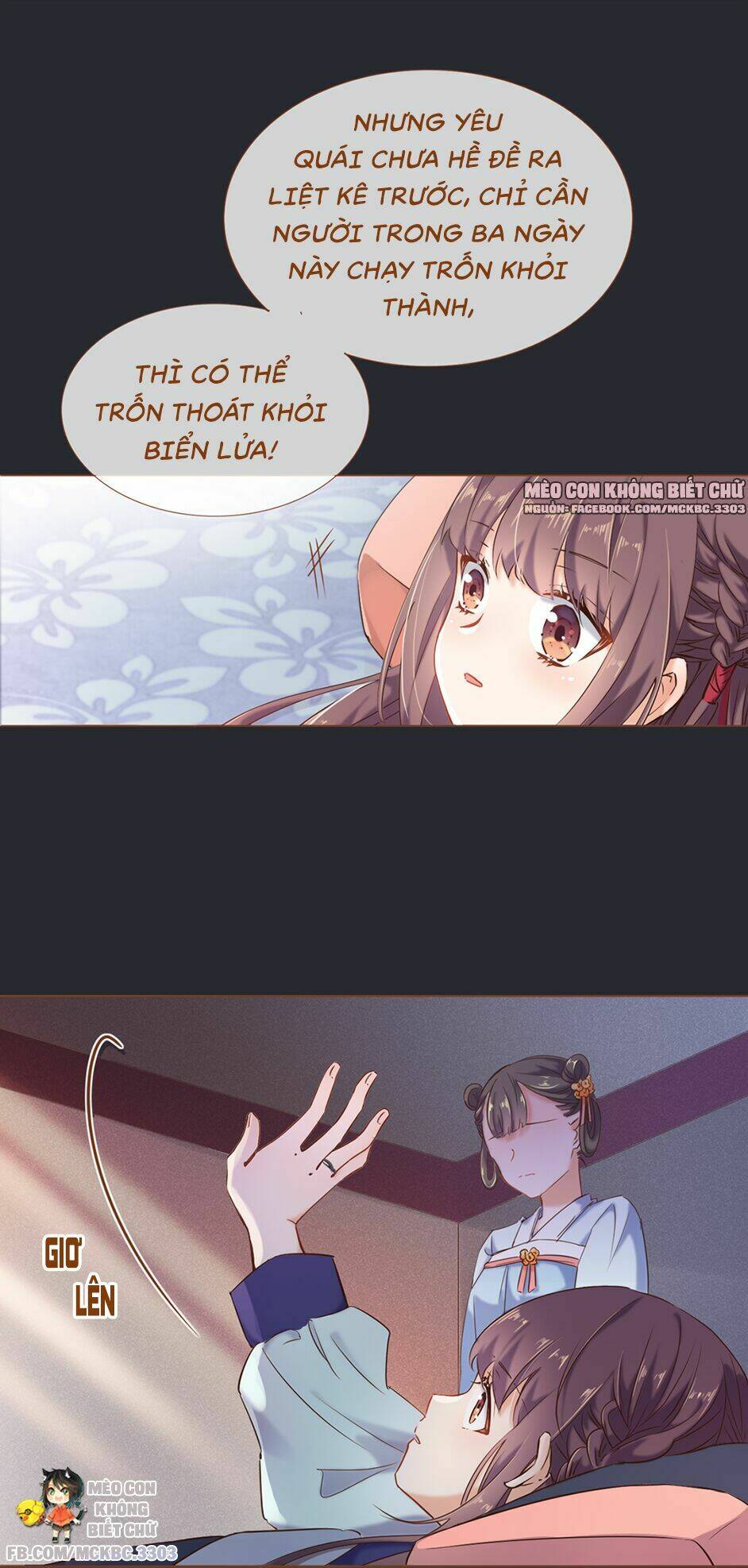 boss khủng bố chiếm đoạt ta chapter 2 10