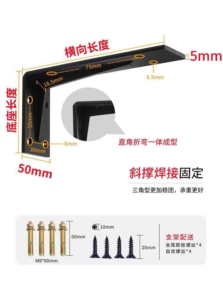 Khung hình tam giác phong cách mới nhất treo tường tủ TV bàn hỗ trợ chịu lực khung sắt cố định góc bên phải tấm vách ngăn khung