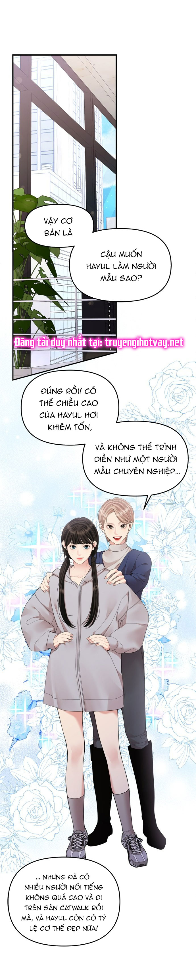 gửi em người đánh cắp những vì sao - to you who swallowed a star chapter 156.1 6