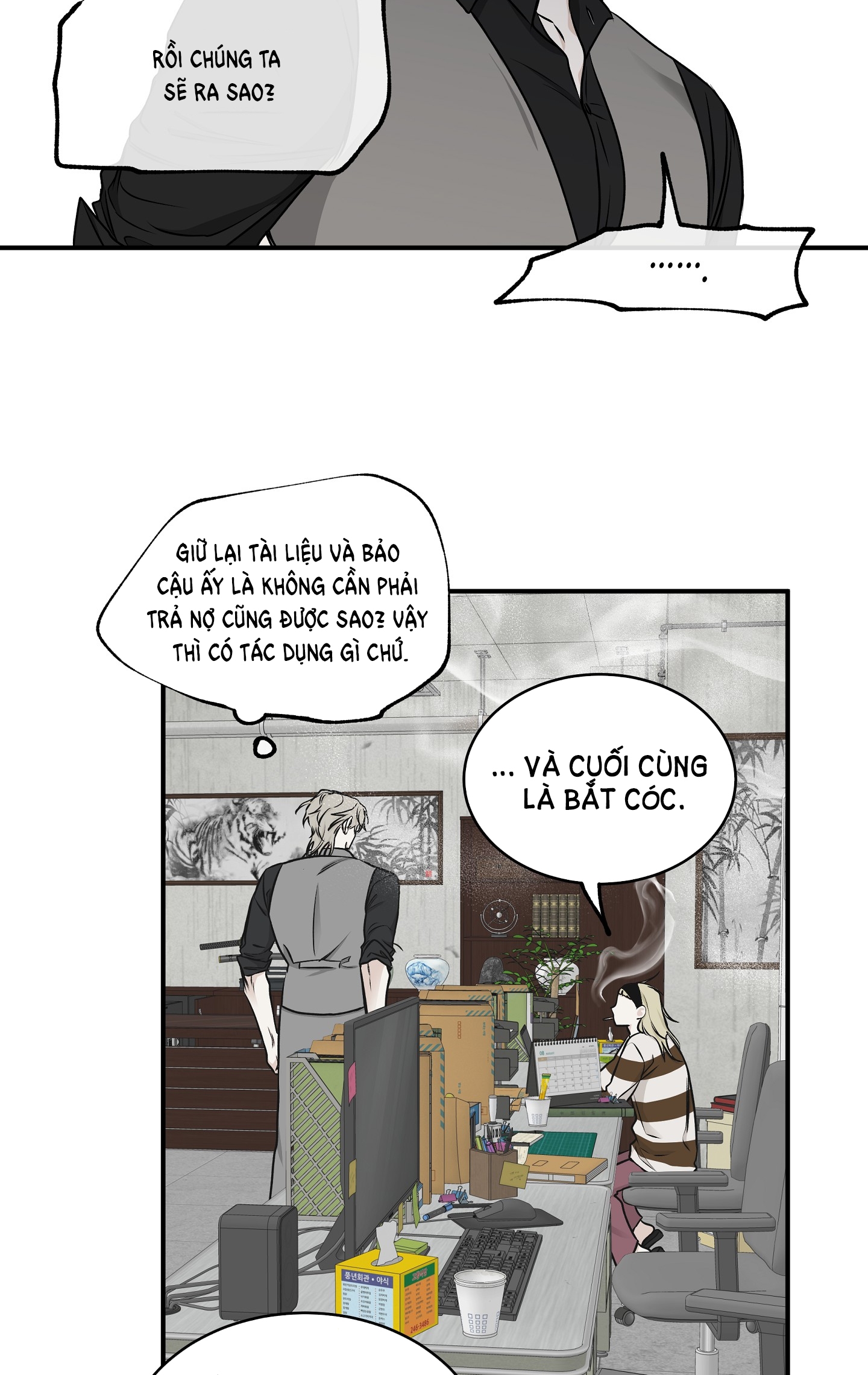 đêm bên bờ biển chapter 60.5 45