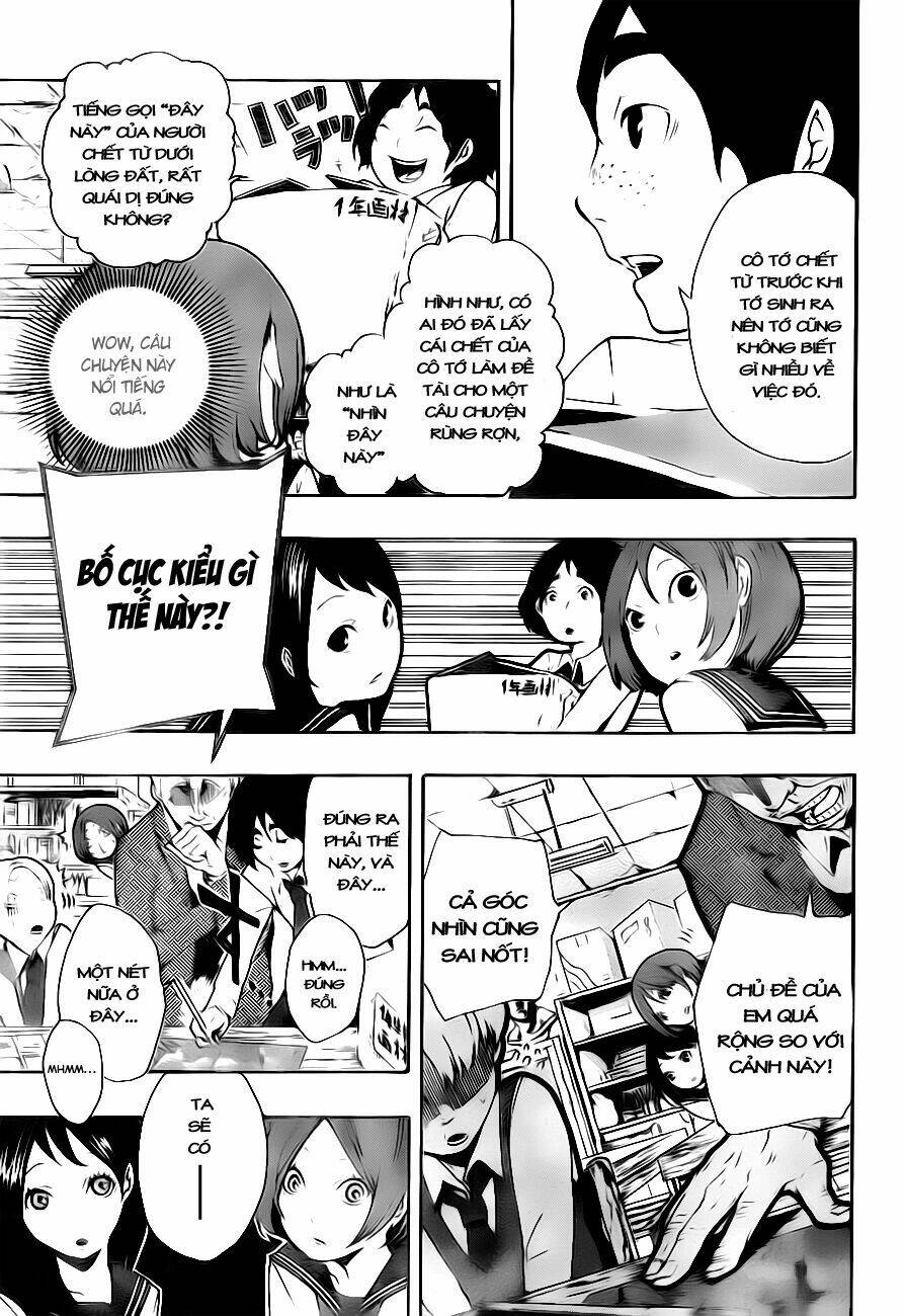 kiben gakuha, yotsuya senpai no kaidan chapter 4 11