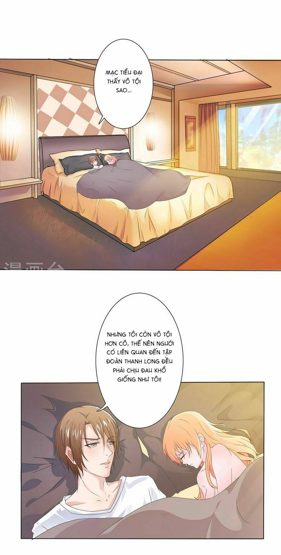 trí mệnh sủng thê: tổng tài mau nạp mạng chapter 19.3 14