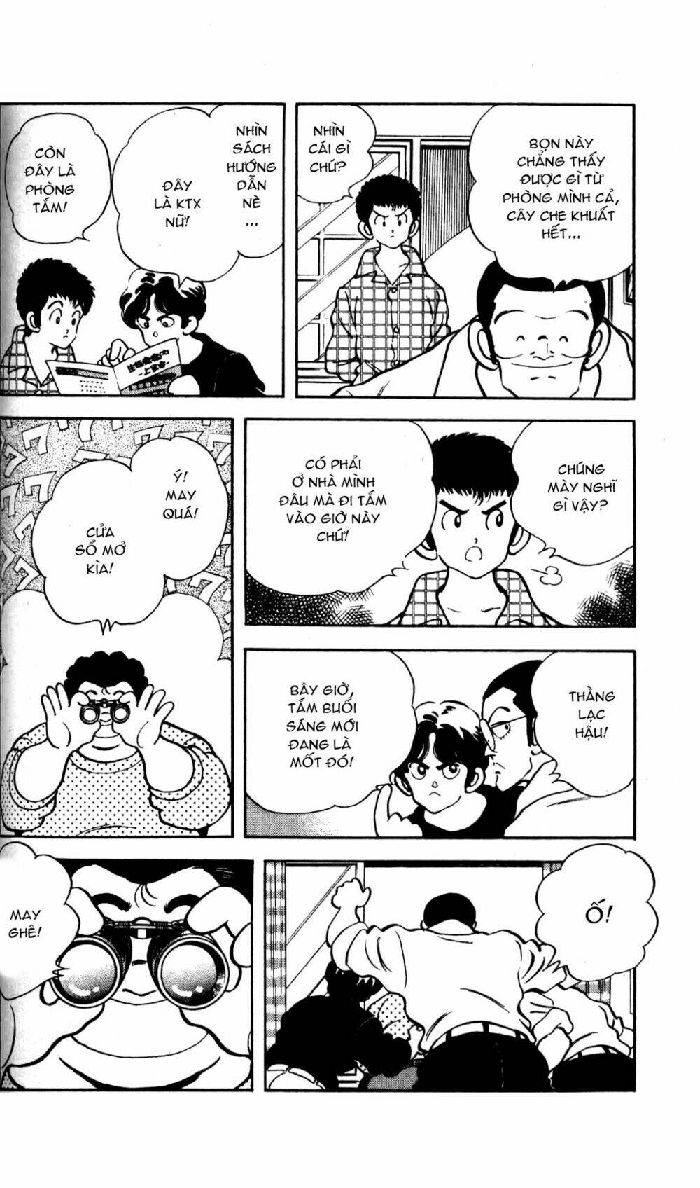 rough - ngọc thô chapter 2 9