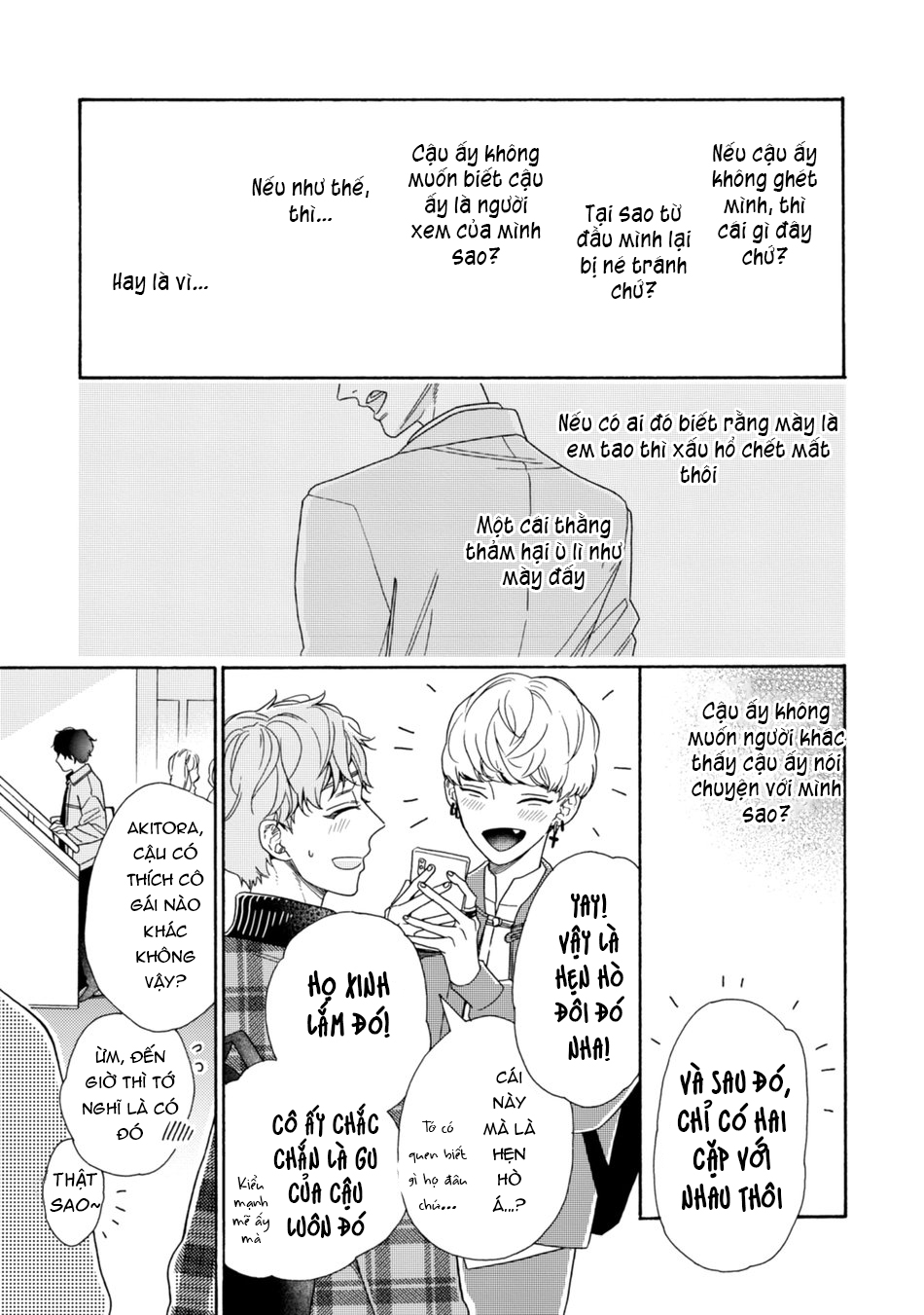 thanh âm ma lực chapter 2 17