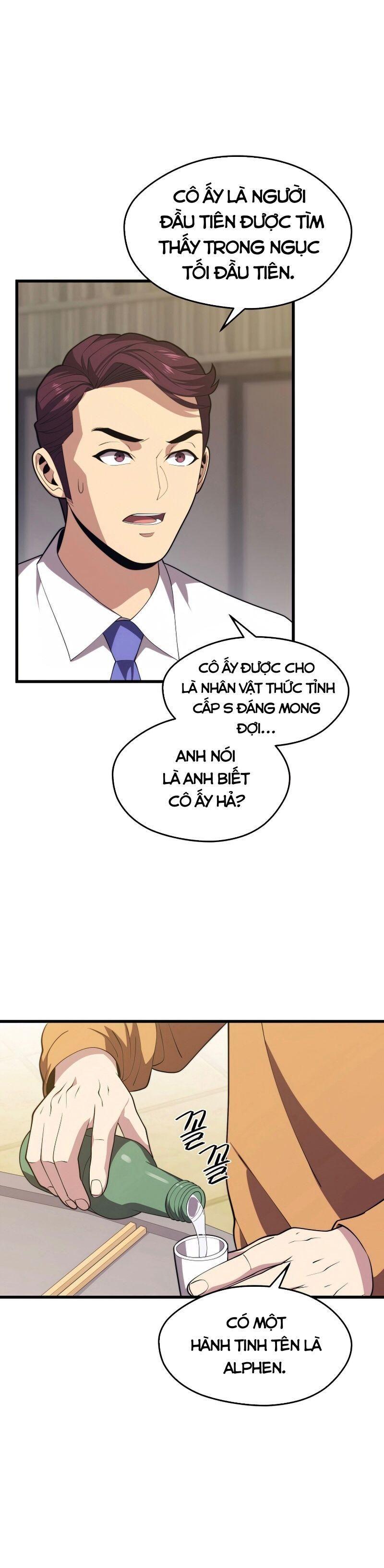 linh hồn ở nhà ga seoul chapter 42 18