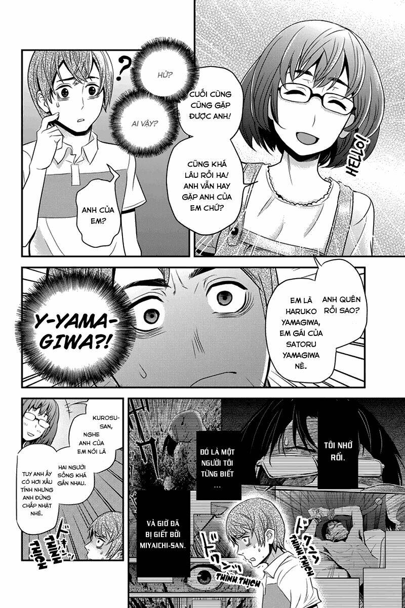 ana satsujin chapter 33 11