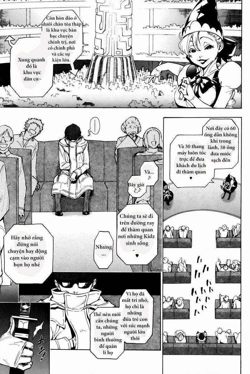 zennou no noa - the world of lostmemories chapter 1 20