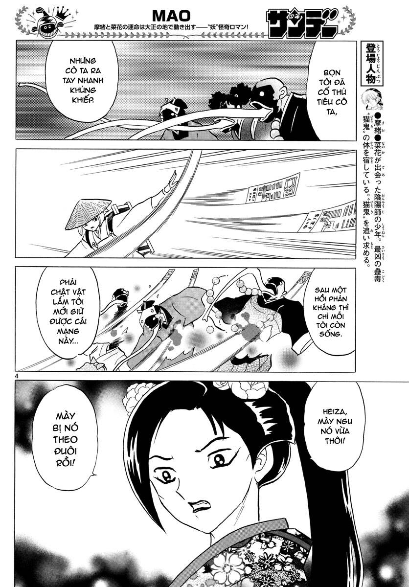 mao (takahashi rumiko) chapter 82 7