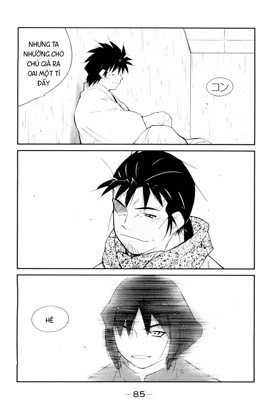 truyền nhân atula 3 chapter 55 18