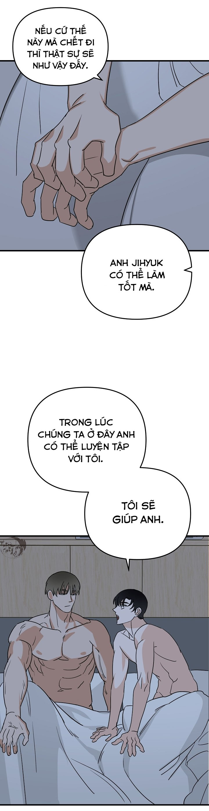 paradise again chapter 12 25