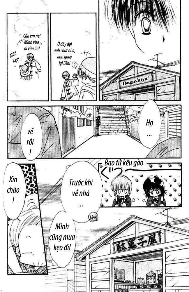 awasete ippon chapter 4.2 8