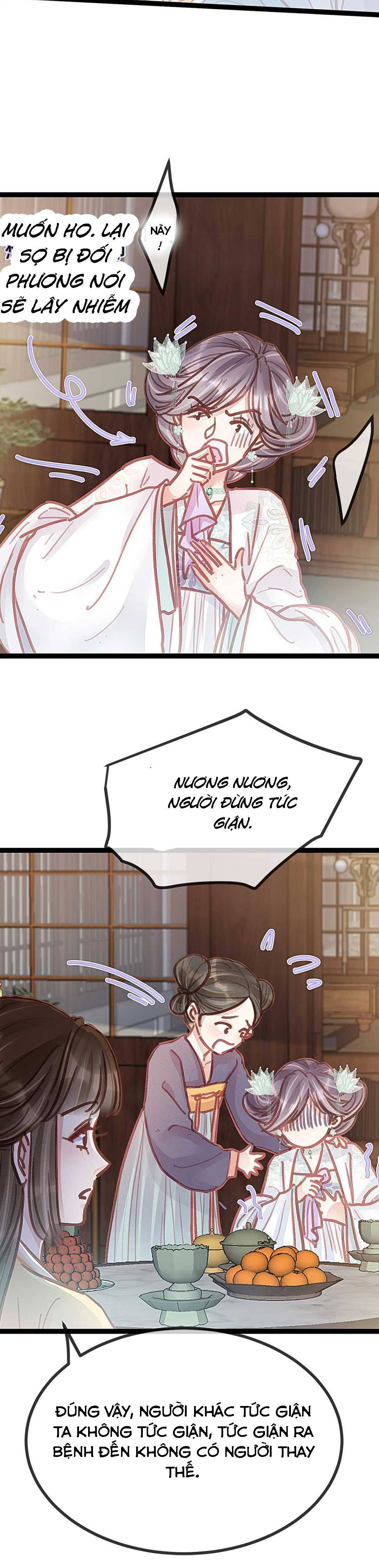 qúy phi muốn trở thành con cá mặn mòi chapter 43 13