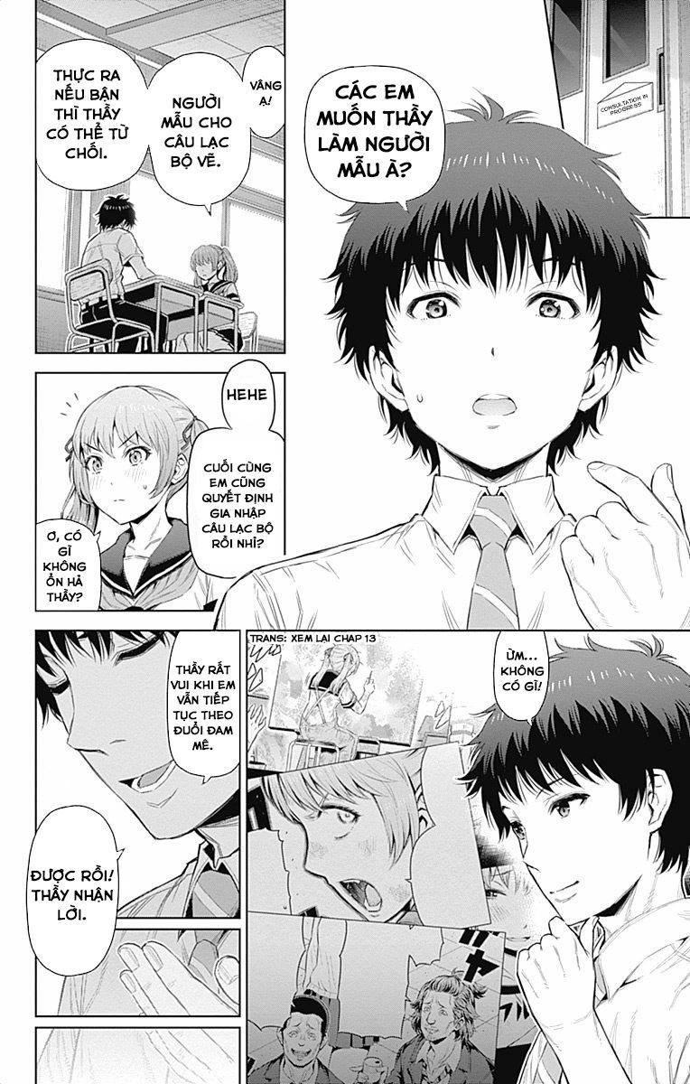 cherry teacher sakura naoki chapter 35 5