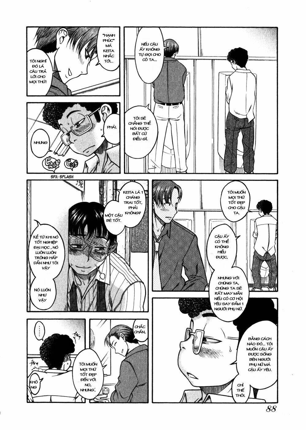 happy negative marriage chapter 4 12