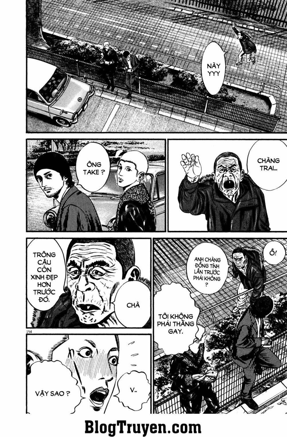 homunculus chapter 134 4