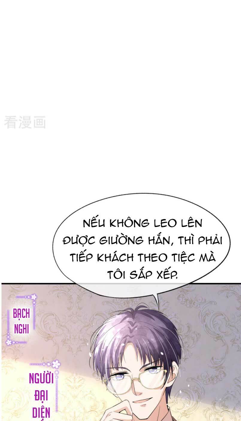 cô vợ hợp đồng lạnh lùng không dễ đụng đâu chapter 172 6