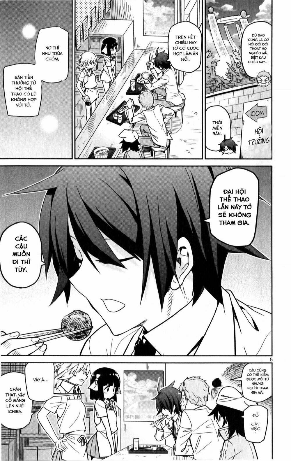 ichiba kurogane wa kasegitai chapter 18 5