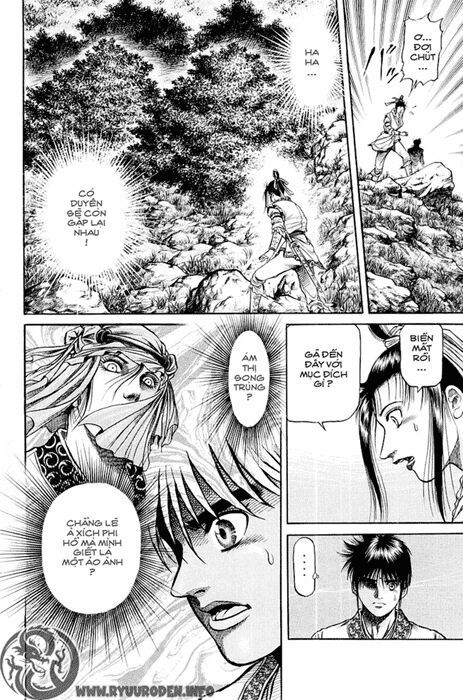 chú bé rồng - ryuuroden chapter 49 43