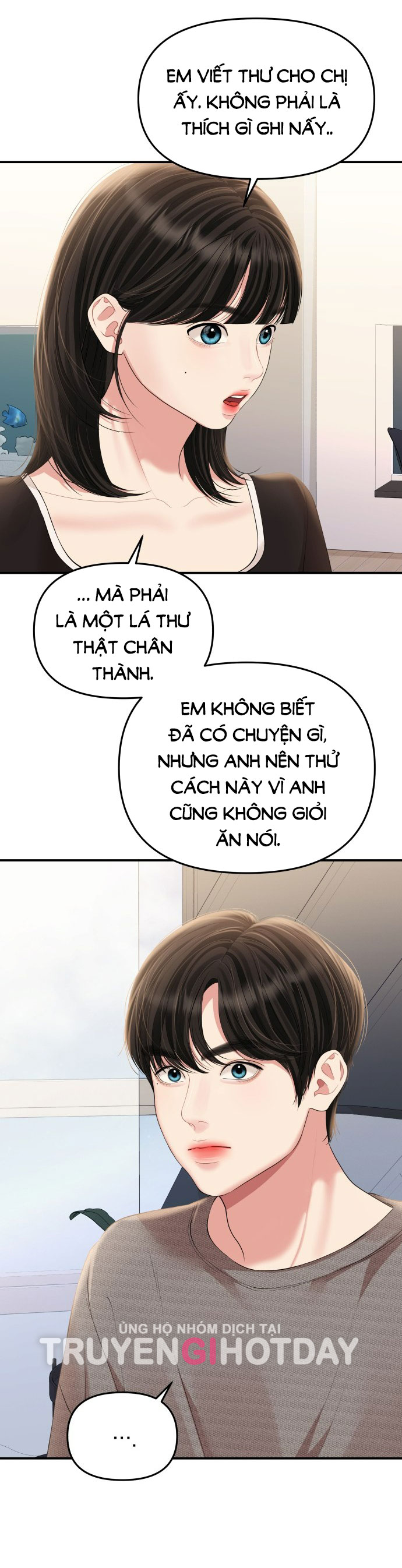 gửi em người đánh cắp những vì sao - to you who swallowed a star chapter 134.1 22