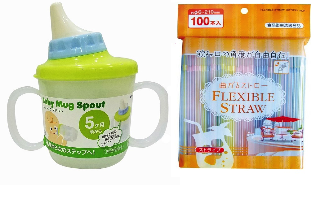 Combo 01 Cốc tập uống cho bé có núm Inomata 230ml + 01 Set ống hút đa sắc màu Seiwa Pro có thể tái sử dụng nhiều lần - Nội địa Nhật Bản