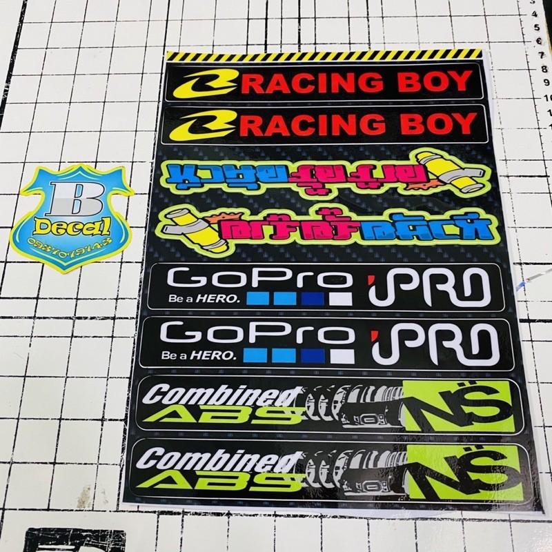 Tem logo sticker phuộc gắp NS