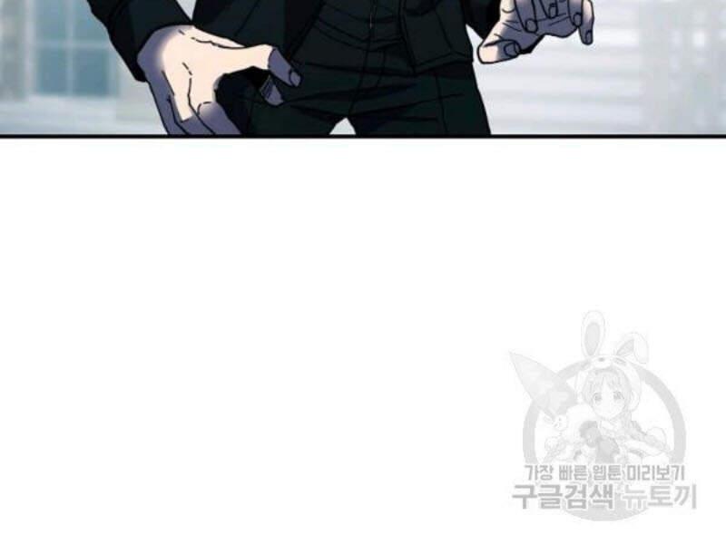 pháp sư chapter 26 8