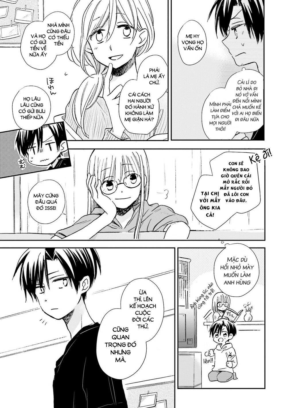 mối tình này không nằm trong kế hoạch của fukami-kun chapter 6 9