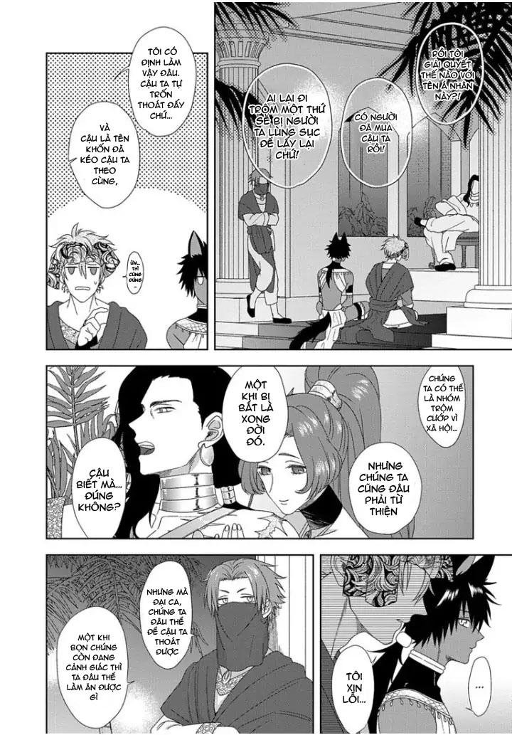 hắc thú nhân rơi vào lưới tình chapter 1 16