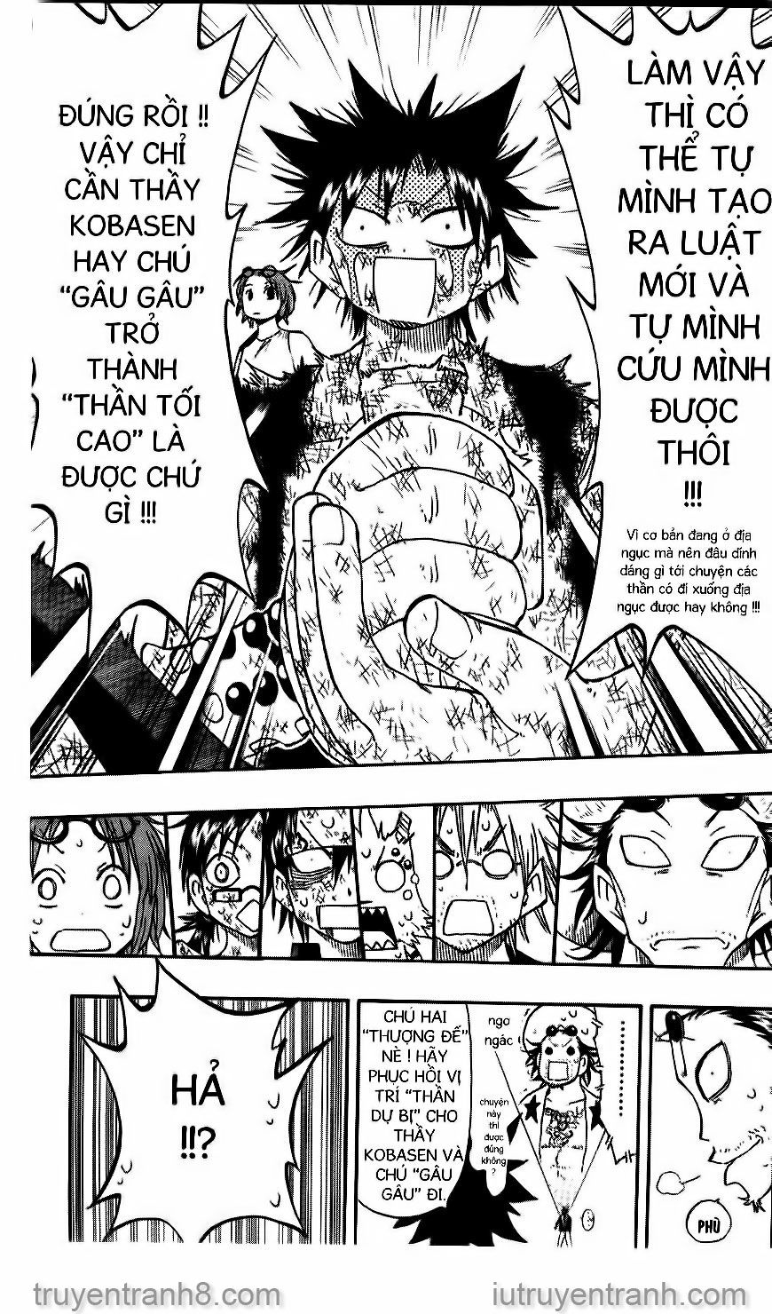 law of ueki chapter 83 12