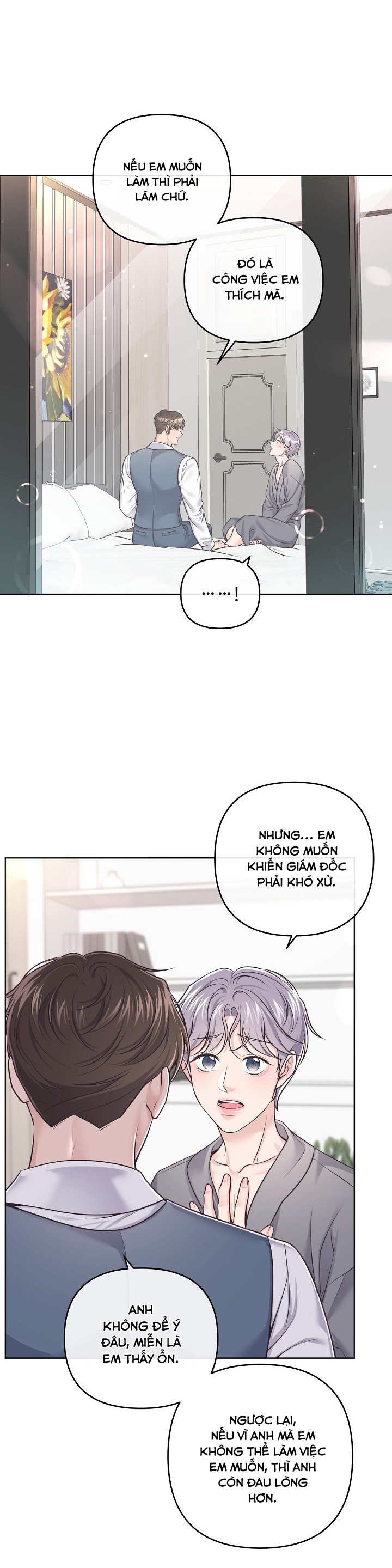 quản gia đáng yêu chapter 74 7