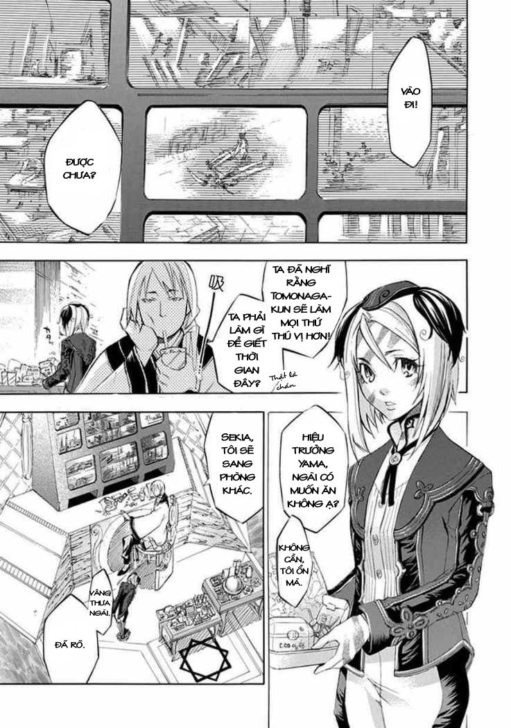 aphorism chapter 18 33