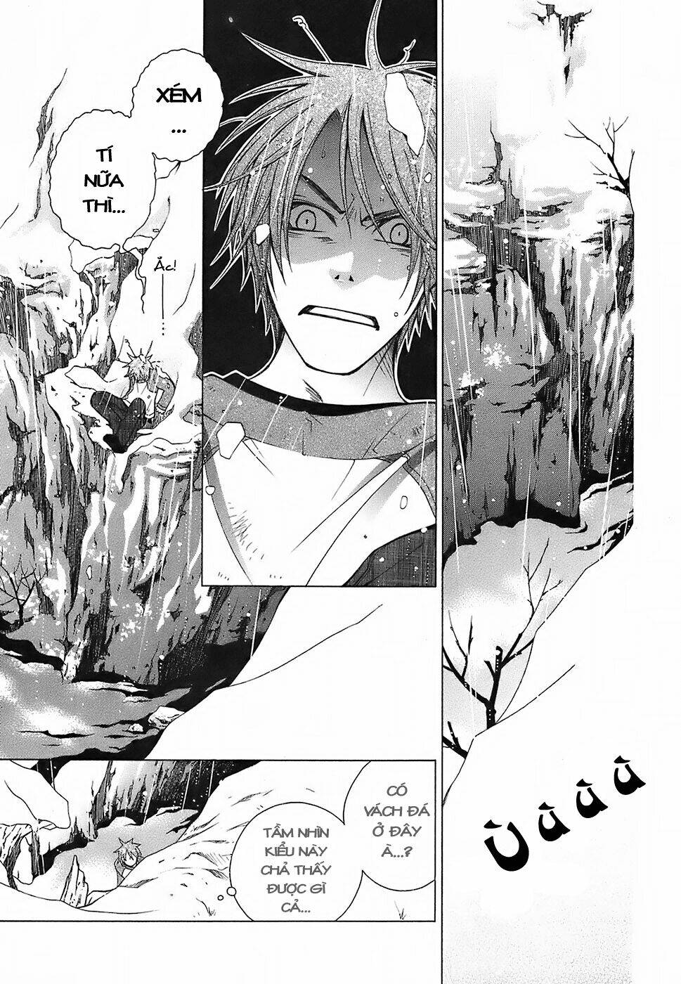 gakkou no sensei chapter 4 6