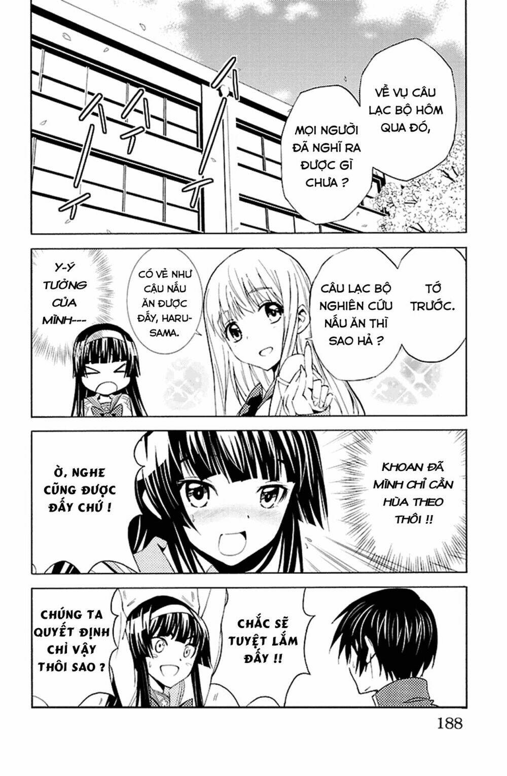 sakura sakura (morishige) chapter 20 24