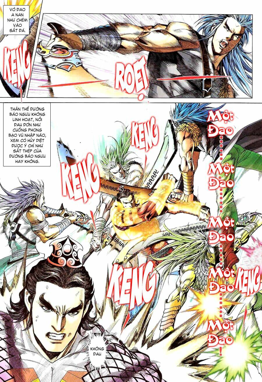 thẩm hổ thiền đại truyện chapter 6 13