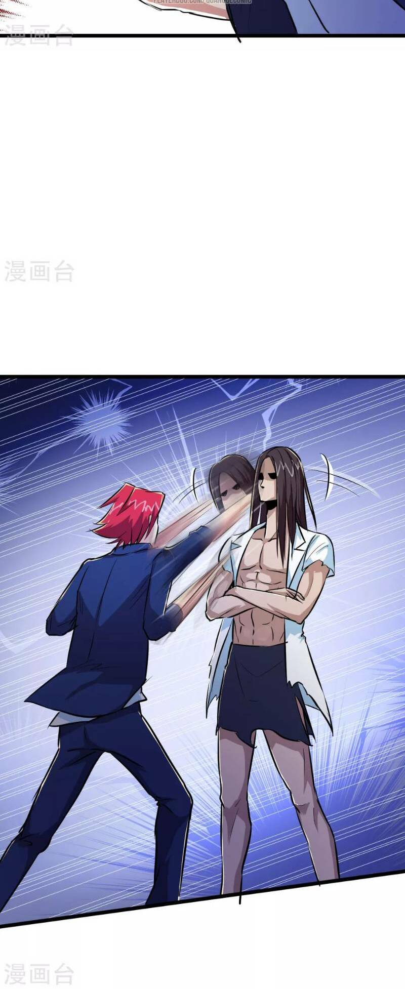 tối cường đặc chủng binh của hoa khôi chapter 27 4