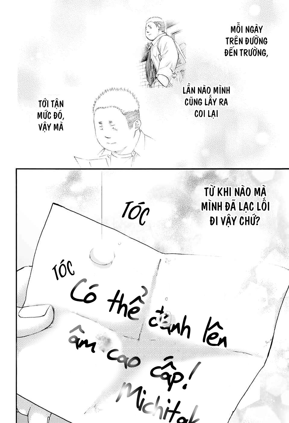 kono oto tomare! chapter 83 18