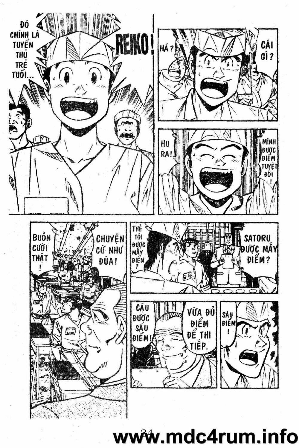 shota no shushi chapter 1 33