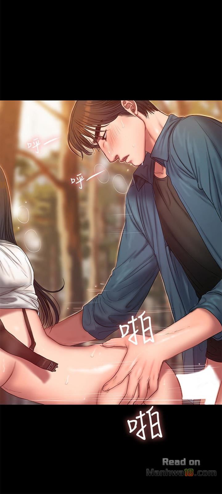 chạy trốn chapter 45 11