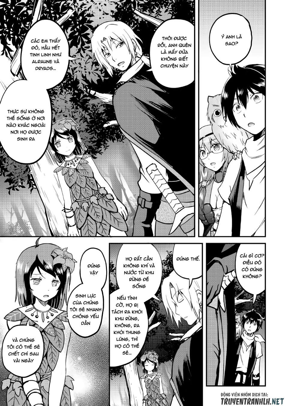 maken no daydreamer chapter 25 19