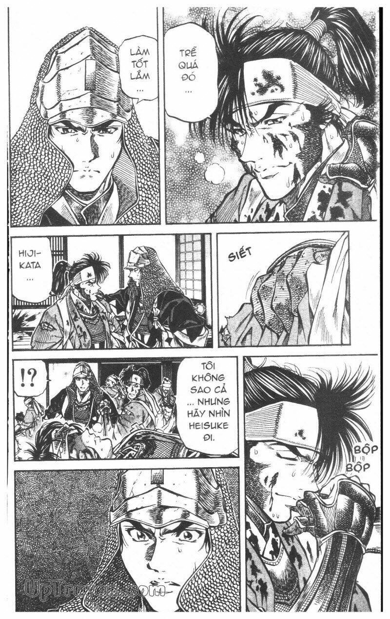 getsu seiki - sayonara shinsengumi chapter 6 191