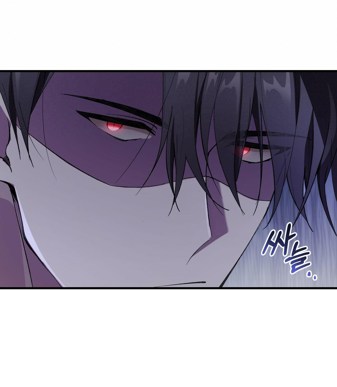 hãy nếm và nuốt đi nào chapter 7.1 20