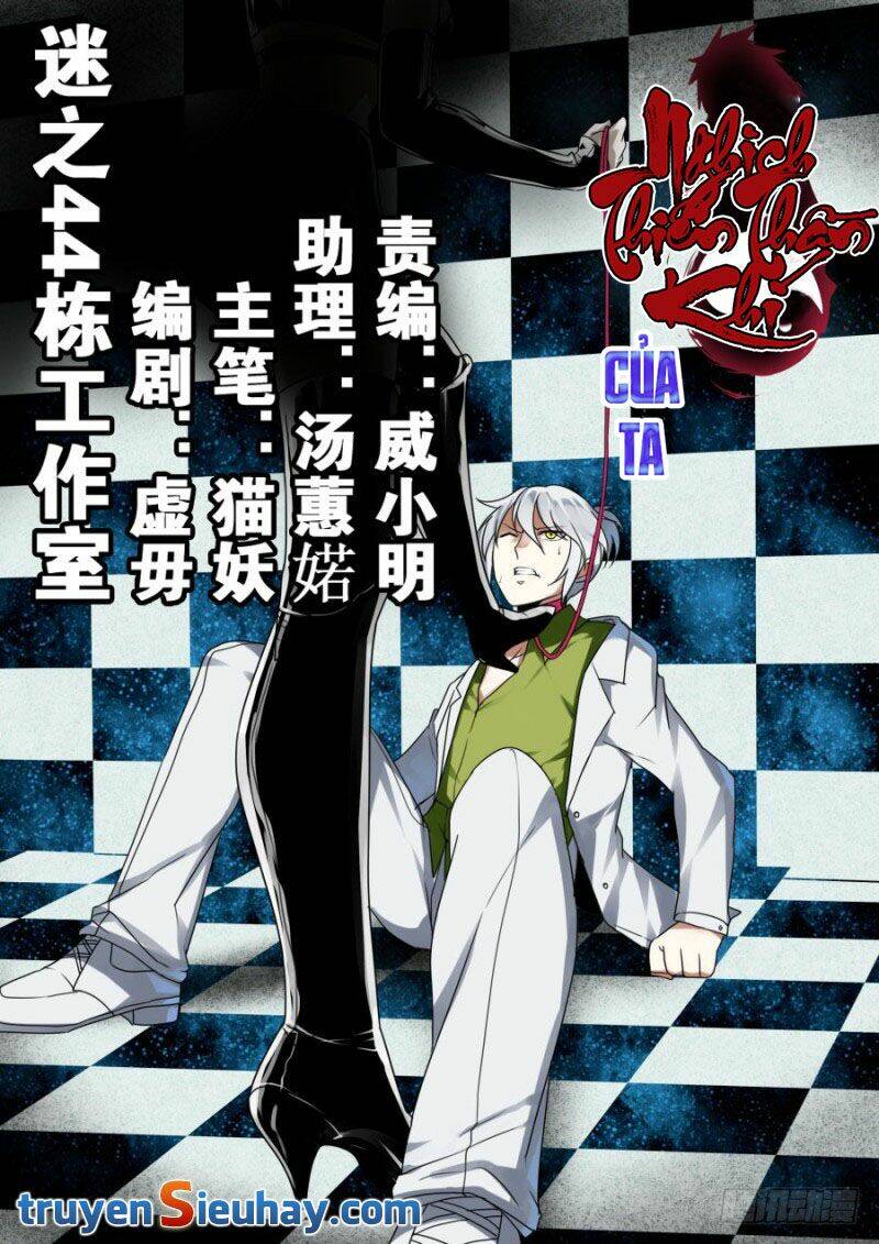 nghịch thiên thần khí của ta chapter 43 2