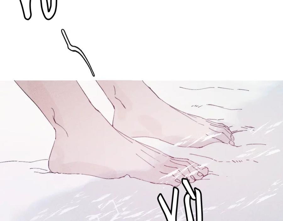 mùa xuân đang đến chapter 105 85