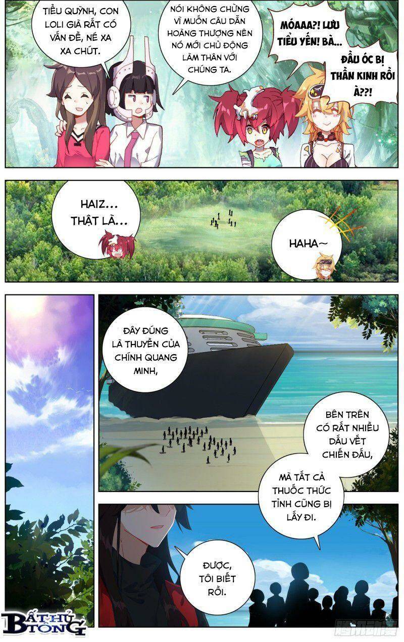 dị tộc trùng sinh chapter 175.5 13